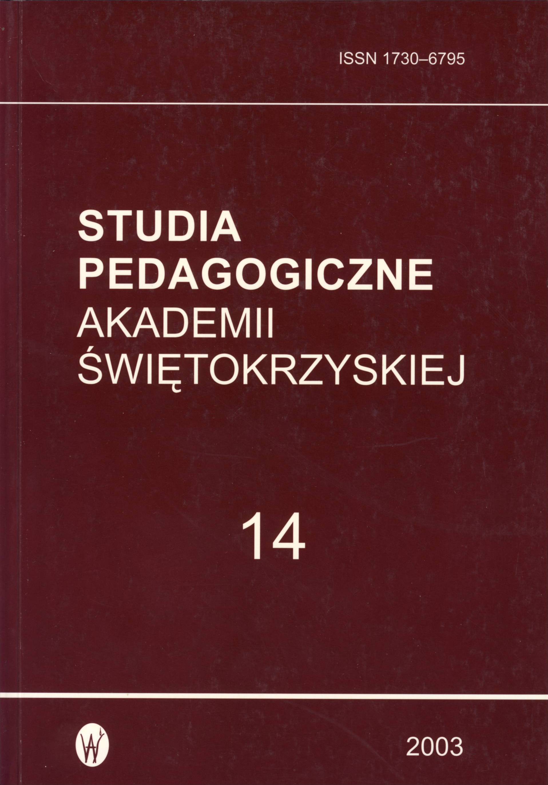 14 (2003)